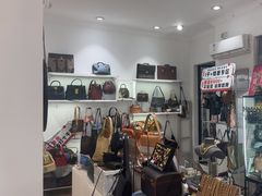 -HelloHi Vintage中古店
