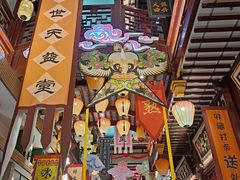 -中街·盛京龙城