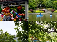 -赭山公园