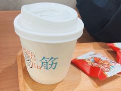 -长风拨筋养身(天街店)