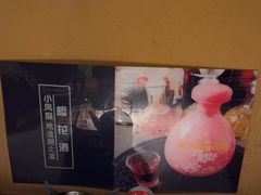 -小凤庭·地道湖北菜武昌鱼·藕汤(38年黄鹤楼店)