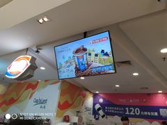 -DQ·蛋糕·冰淇淋(虹口龙之梦店)