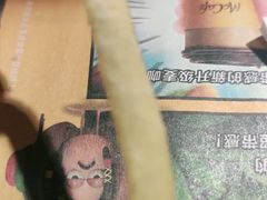 -麦当劳(佛山流行前线店)