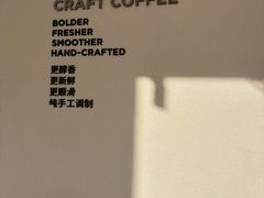 -Peet's 皮爷咖啡(望京小街店)