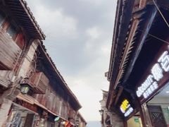 -荣家小吃(紫阳街店)