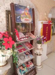 -唯伊美塑身美养连锁