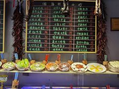 -湘语·湖南家常菜(新洲店)