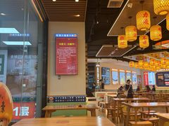 -素满香·全民食养自助(长宁龙之梦店)