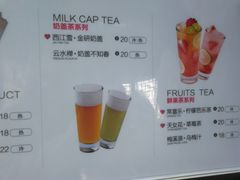 -鸡鸣赐茶(鸡鸣寺路店)