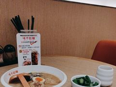 -味千拉面(大润发店)