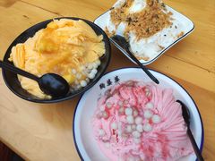 -鞠婆婆•绵绵冰•凉糕•手工冰粉(苏稽一店)