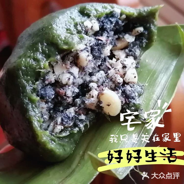 把春天端上餐桌啦!