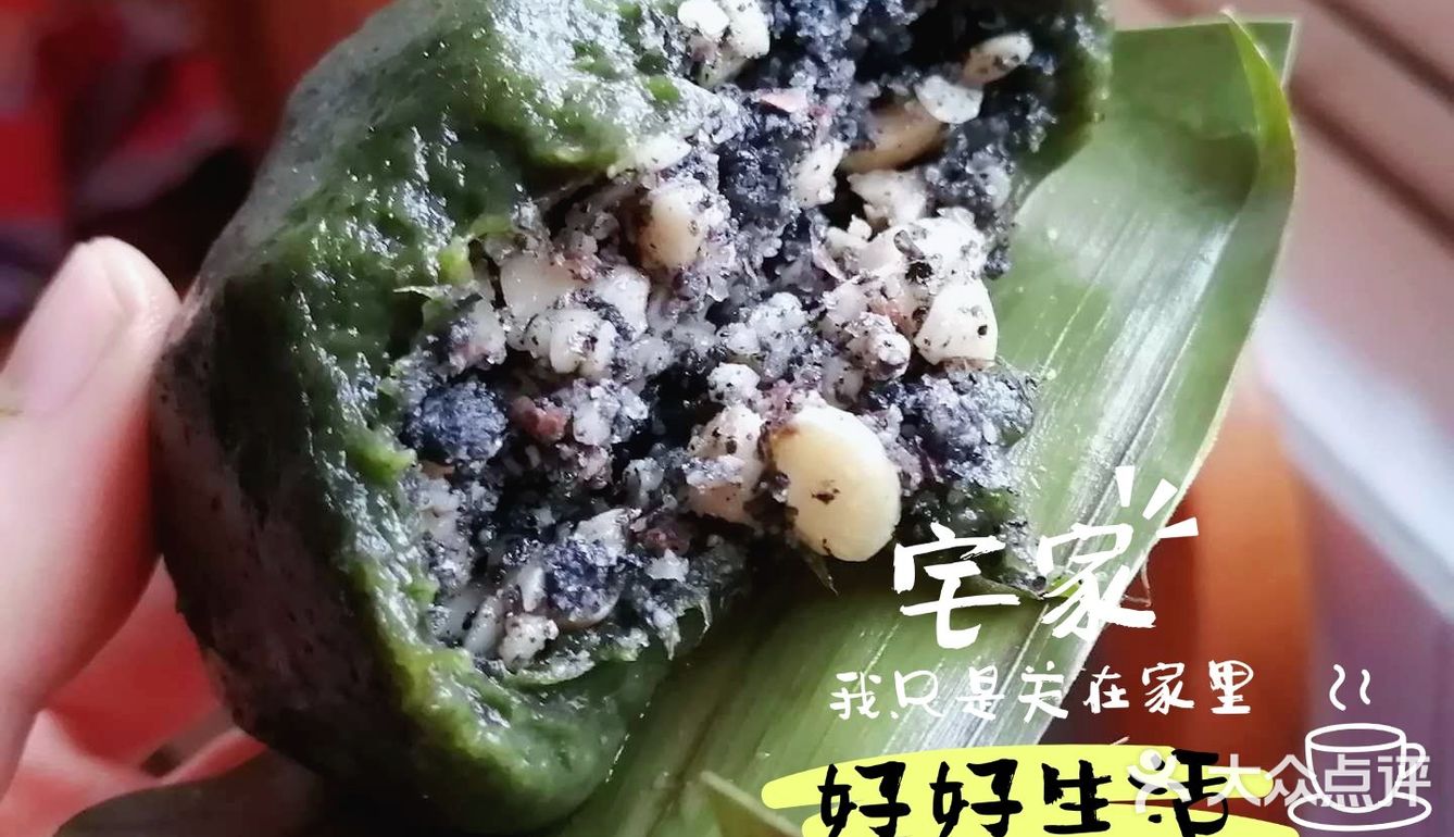 把春天端上餐桌啦！