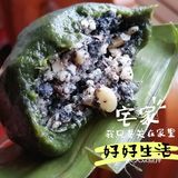 把春天端上餐桌啦！