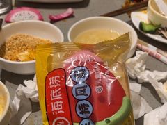 -海底捞火锅(新华联梦想城店)