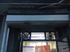 门面-天泽祥·鼓楼馒头(鼓楼店)
