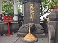 -泸州老窖景区