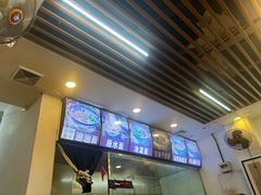 -爱骅裤带面馆(东木头市店)