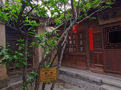 -胡氏古民居建筑