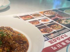 -川人百味(亿合城店)