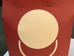 -泽田本家·铜锣烧(环贸店)