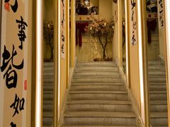 -嗨寿司 无国界料理