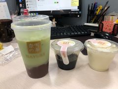-奈雪的茶(湖滨银泰in77C区PRO店)