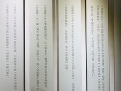 -中国昆曲博物馆