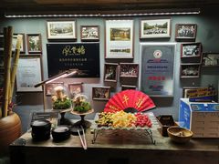 -原牛道·潮汕围炉火锅(讯美店)