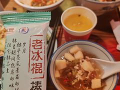 -老湘村·湖南土菜(天河维多利店)