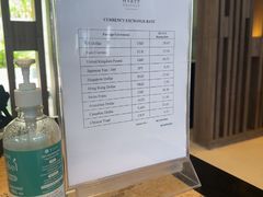 -普吉岛凯悦酒店