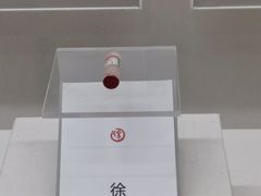 -徐悲鸿纪念馆