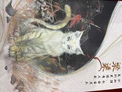 -鱼塘剧本推理桌游吧