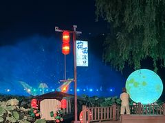 -北陵公园