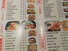 -啫神·广州地标美食(北京路店)