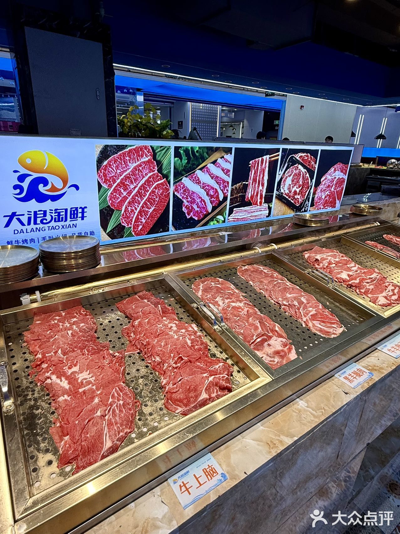 如何几十块吃垮毛肚海鲜自助餐厅㊙️