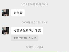 -锐动健身游泳(博地中心店)