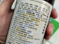 -景祥海鲜美食餐厅