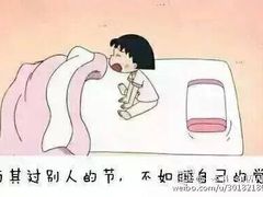 -宝明斋眼镜(洪楼店)