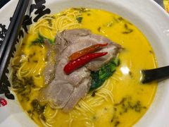 -和府捞面(天河领展广场店)