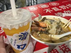 -海大南门夜市(海富街店)