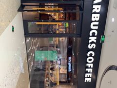 -星巴克(济宁万达广场店)