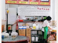 大堂-省城濑粉(龙津店)