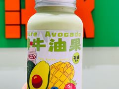 -花姨·老电影院果汁冰(开元店)