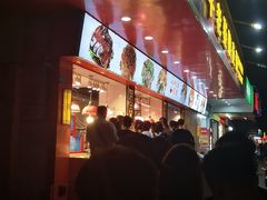 门面-长平老姿娘夜粥(平东一街店)