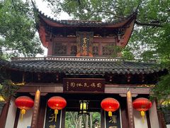 -杭州黄龙洞