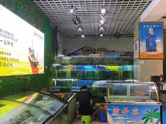 -刘记糟粕醋海鲜烧烤