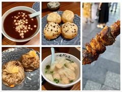 -鑫震源·苏式大虾生煎(山塘街店)