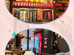 -大江户·温泉洗浴(浑南店)