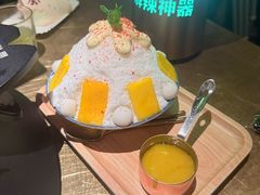 -烤匠麻辣烤鱼(万象城店)